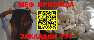 хмурый Бугуруслан