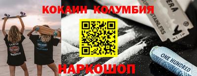 хмурый Бугуруслан