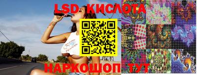 кокаин VHQ Бузулук