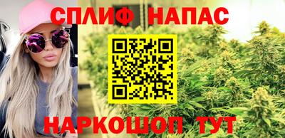 кокаин VHQ Бузулук