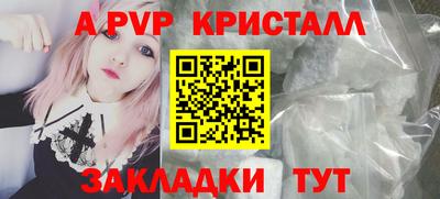 кокаин VHQ Бузулук
