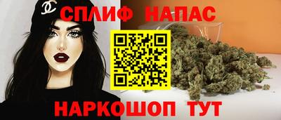 хмурый Бугуруслан