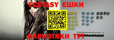 кокаин VHQ Бузулук