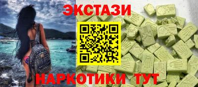 хмурый Бугуруслан