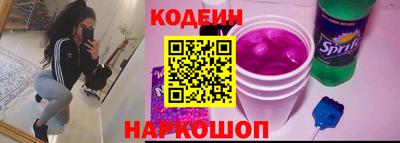 хмурый Бугуруслан