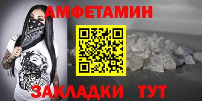 хмурый Бугуруслан