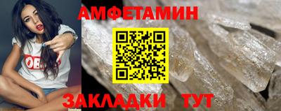 кокаин VHQ Бузулук