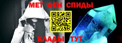 хмурый Бугуруслан
