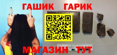 кокаин VHQ Бузулук