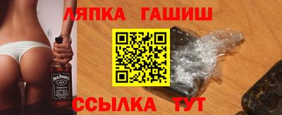 хмурый Бугуруслан