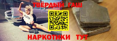 кокаин VHQ Бузулук