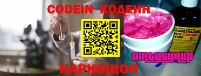 кокаин VHQ Бузулук