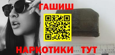 герыч Будённовск