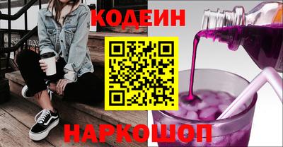 хмурый Бугуруслан