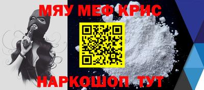 хмурый Бугуруслан