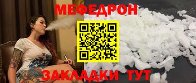 хмурый Бугуруслан