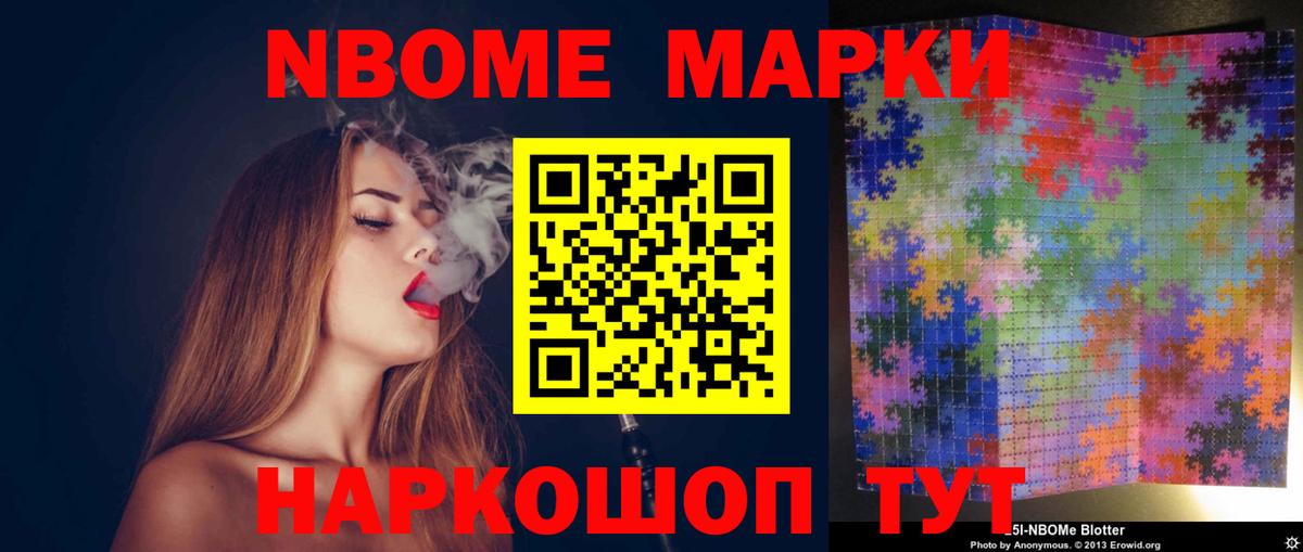 ЛСД экстази кислота  Лсд 25 экстази кислота  Спасск-Дальний  Вход с VPN 